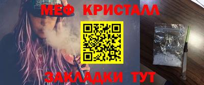 СК Кумертау