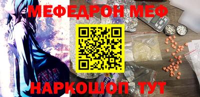 mix Кулебаки