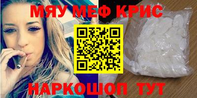 mix Кулебаки