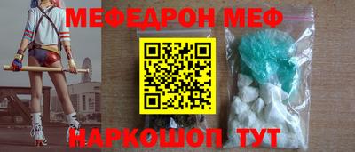 mix Кулебаки