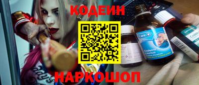 СК Кумертау