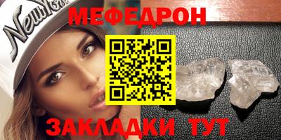 СК Кумертау