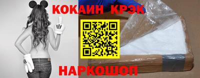 СК Кумертау