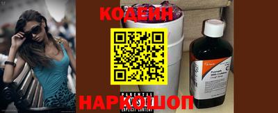 мефедрон VHQ Кунгур