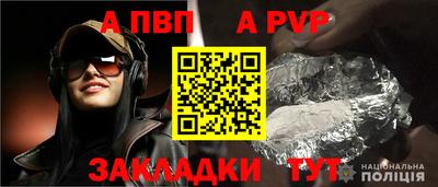 СК Кумертау