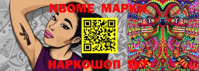СК Кумертау