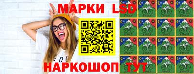 мефедрон VHQ Кунгур