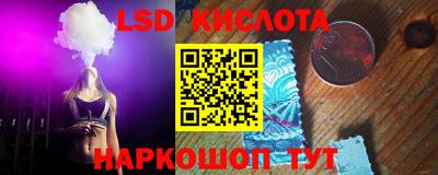 СК Кумертау