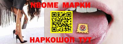 мефедрон VHQ Кунгур
