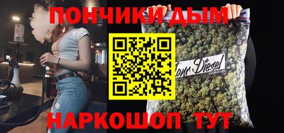 мефедрон VHQ Кунгур