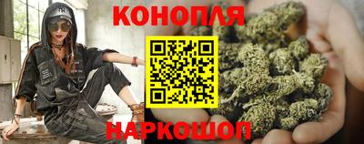 мефедрон VHQ Кунгур