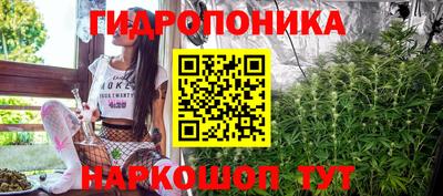 мефедрон VHQ Кунгур