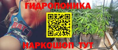 мефедрон VHQ Кунгур