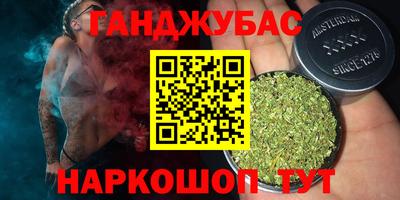 mix Кулебаки