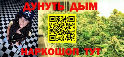 СК Кумертау