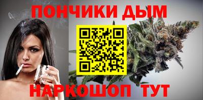 СК Кумертау