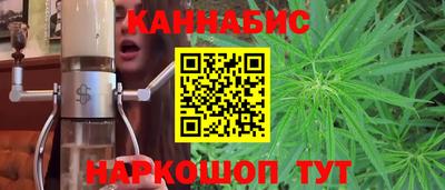 мефедрон VHQ Кунгур