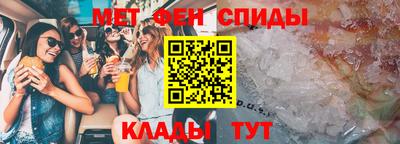 СК Кумертау