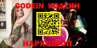 mix Кулебаки