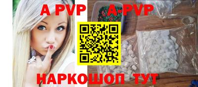 СК Кумертау