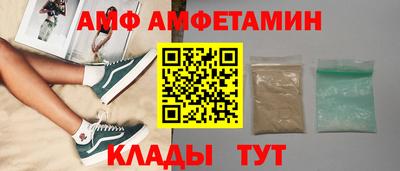 мефедрон VHQ Кунгур