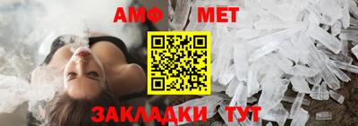 СК Кумертау