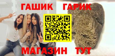 мефедрон VHQ Кунгур