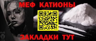mix Кулебаки