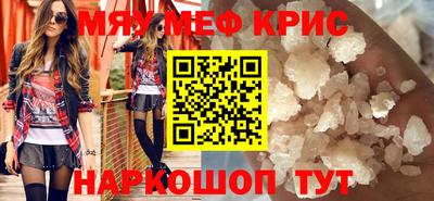 mix Кулебаки