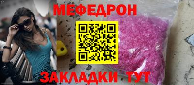 mix Кулебаки
